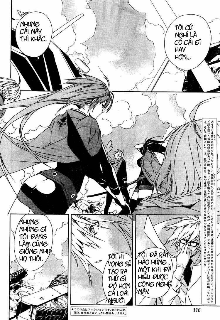 Sekirei Chapter 73 - Trang 2