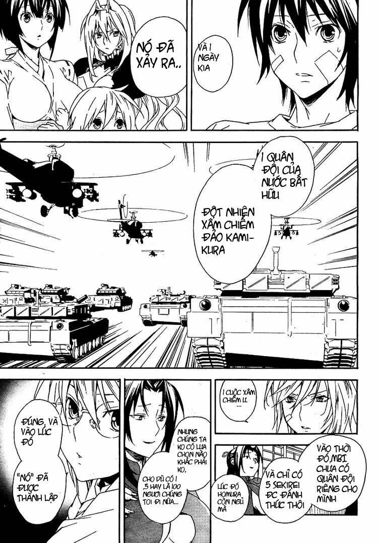 Sekirei Chapter 71 - Trang 2