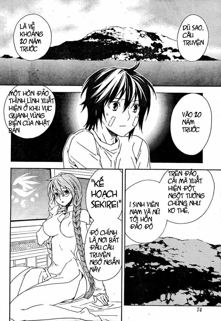 Sekirei Chapter 71 - Trang 2