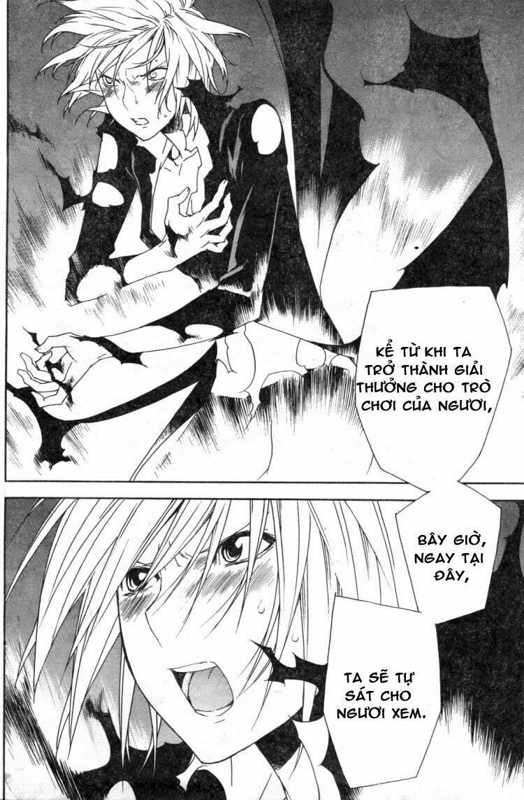 Sekirei Chapter 64 - Trang 2