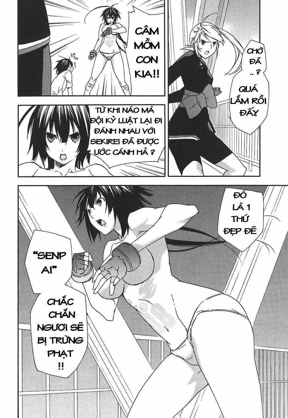 Sekirei Chapter 48 - Trang 2