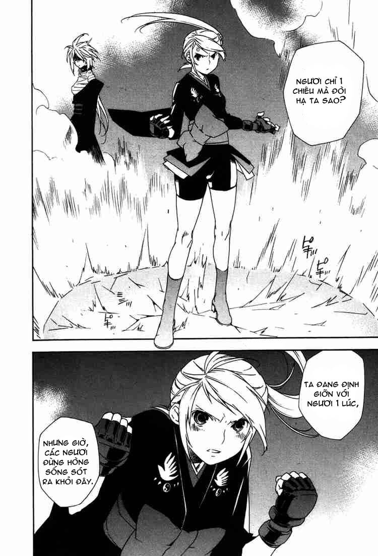 Sekirei Chapter 43 - Trang 2