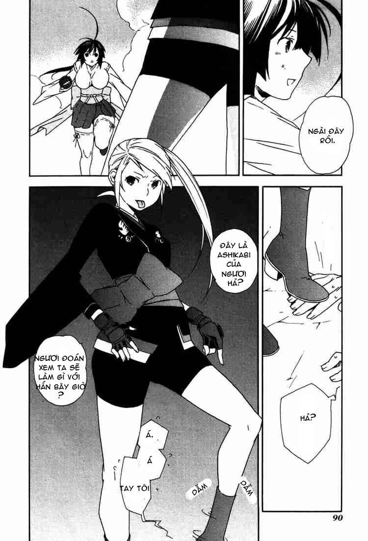 Sekirei Chapter 43 - Trang 2