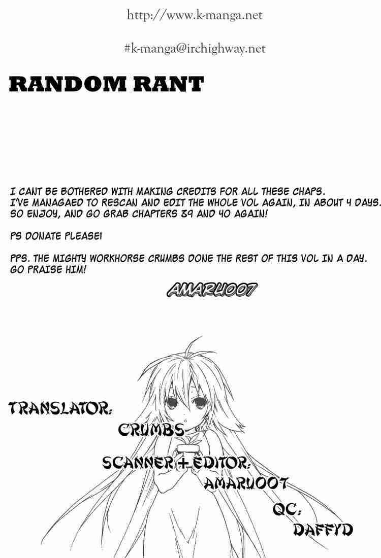 Sekirei Chapter 43 - Trang 2