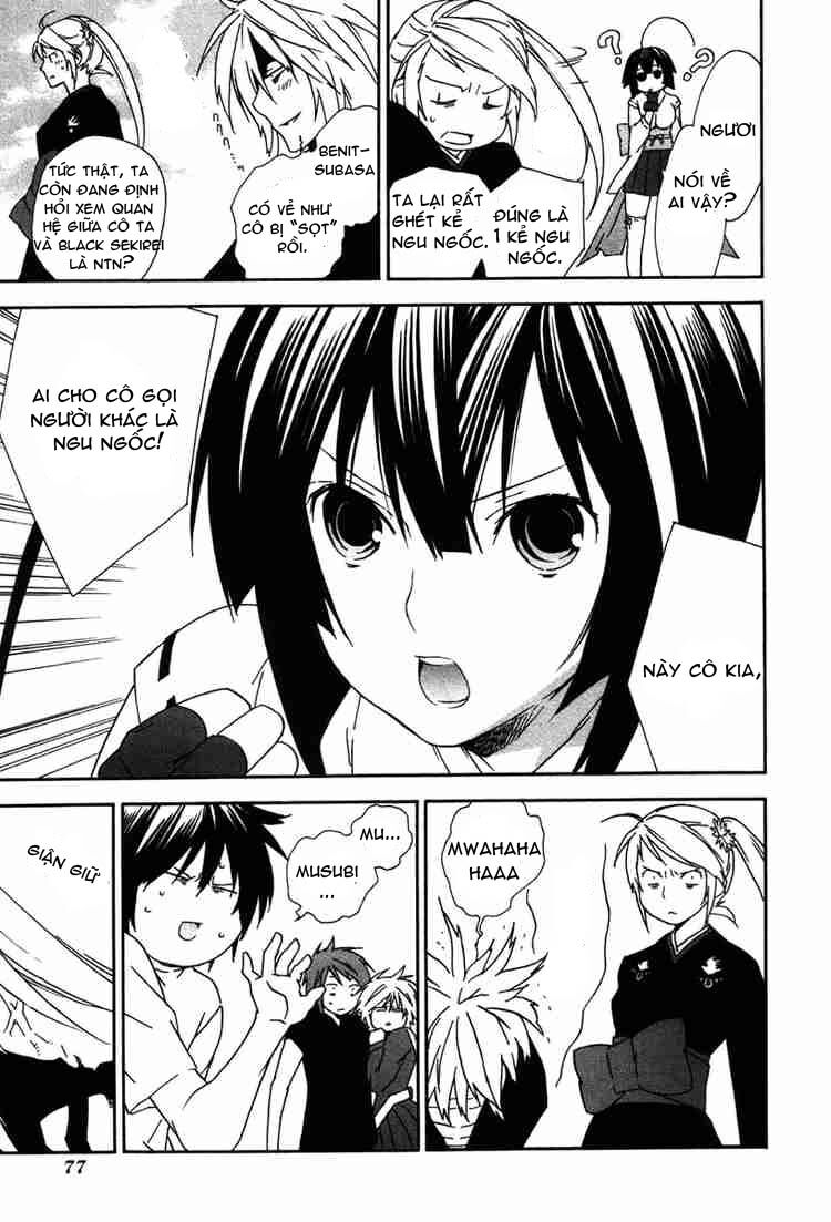 Sekirei Chapter 43 - Trang 2