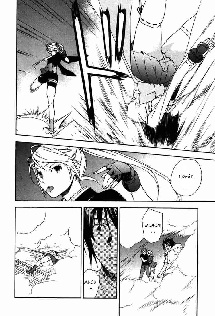 Sekirei Chapter 43 - Trang 2