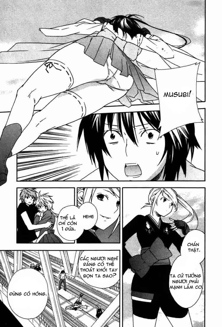 Sekirei Chapter 43 - Trang 2