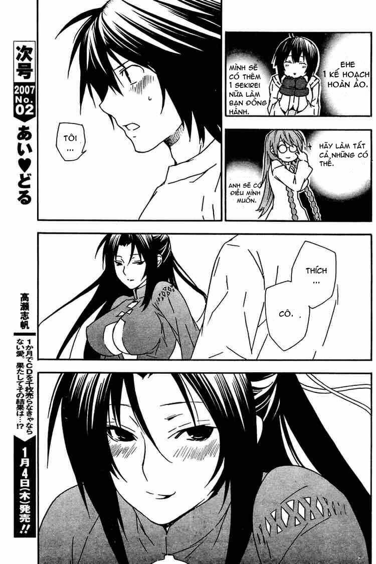 Sekirei Chapter 40 - Trang 2