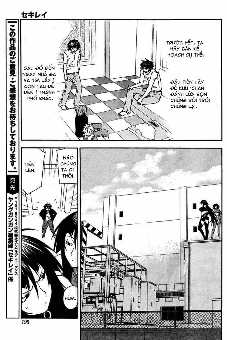 Sekirei Chapter 40 - Trang 2