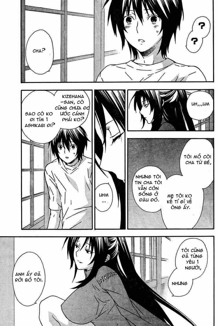 Sekirei Chapter 40 - Trang 2