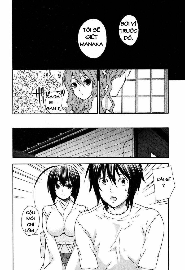 Sekirei Chapter 34 - Trang 2