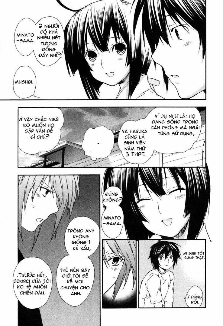 Sekirei Chapter 33 - Trang 2