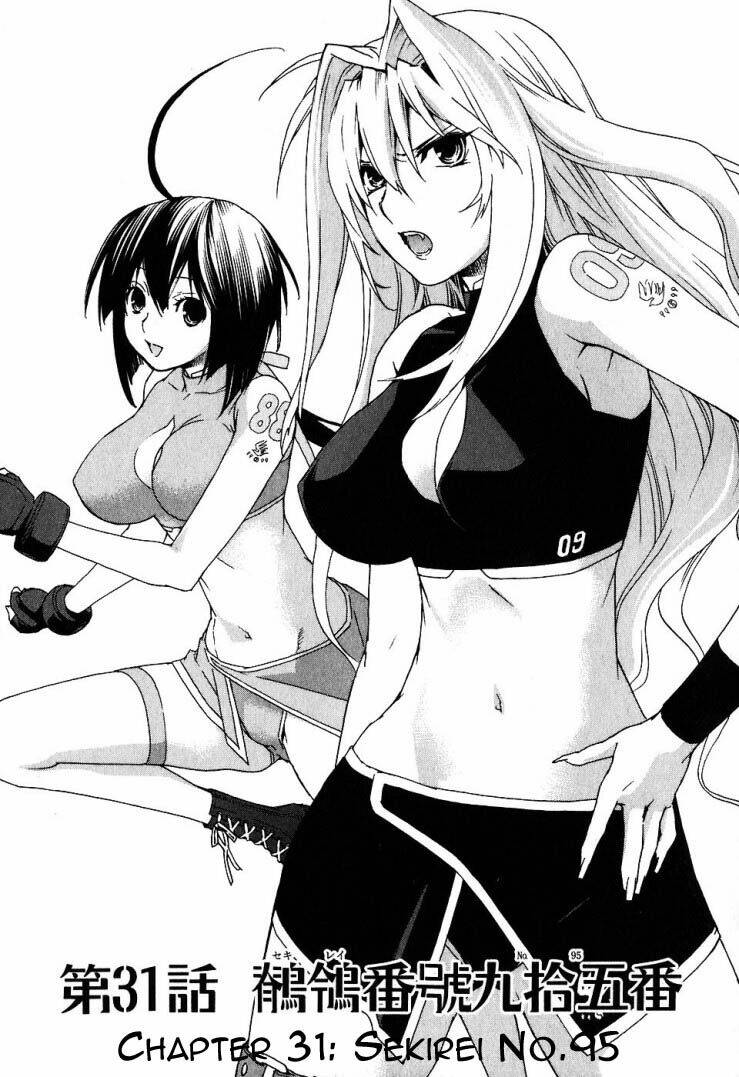 Sekirei Chapter 31 - Trang 2