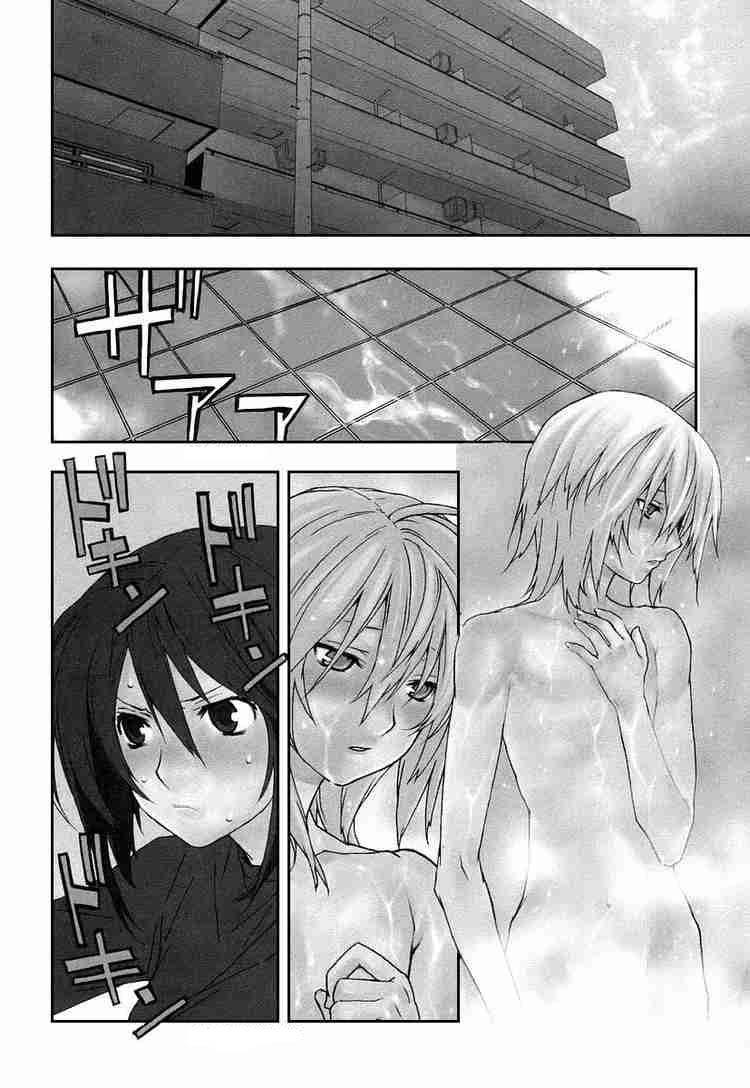 Sekirei Chapter 27 - Trang 2