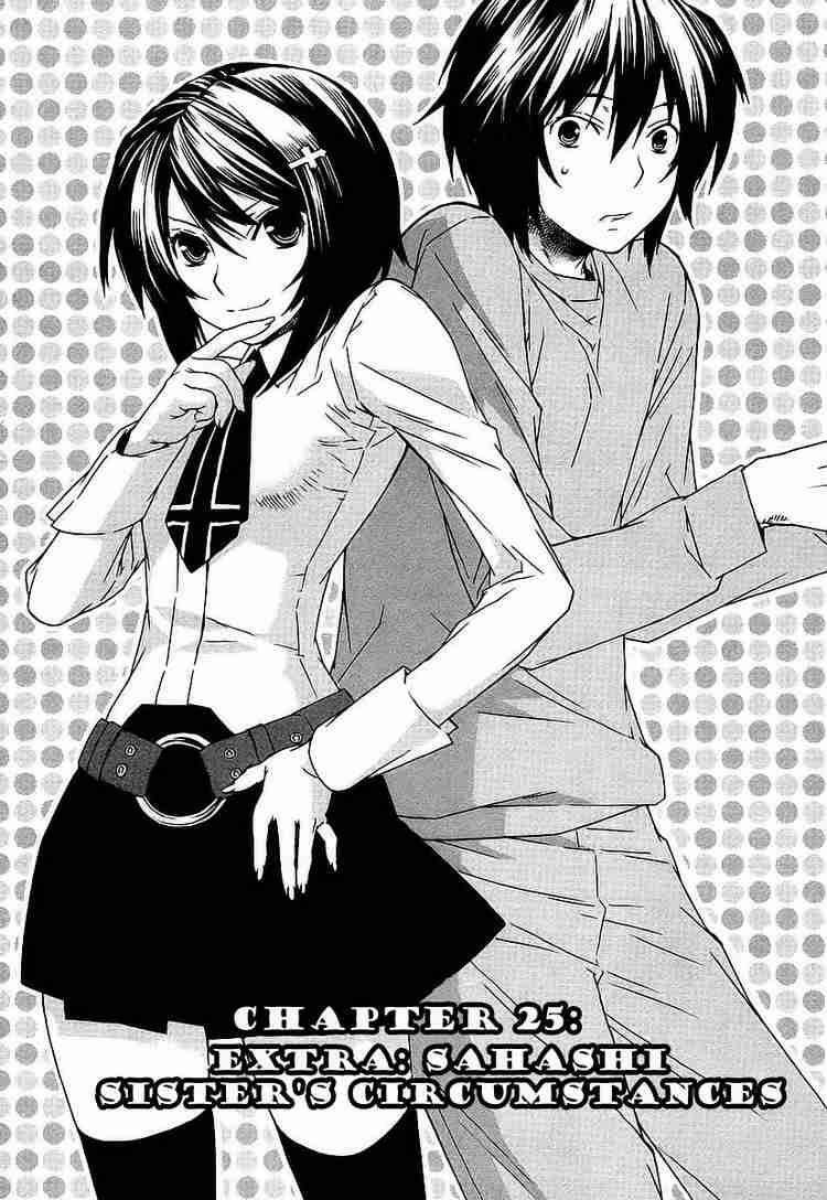 Sekirei Chapter 25 - Trang 2