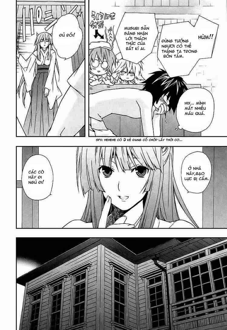 Sekirei Chapter 25 - Trang 2