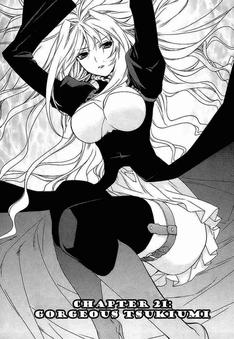 Sekirei Chapter 21 - Trang 2