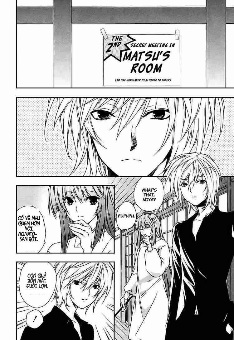 Sekirei Chapter 21 - Trang 2