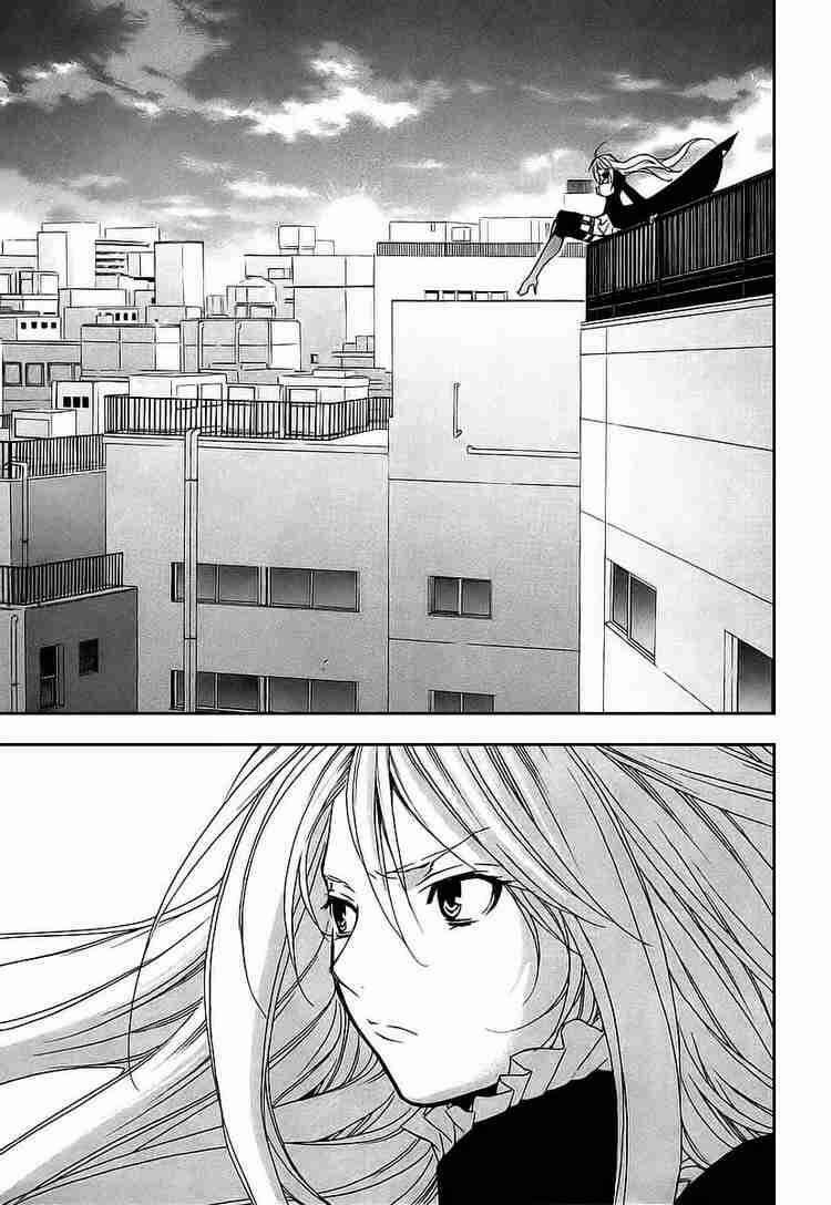 Sekirei Chapter 20 - Trang 2