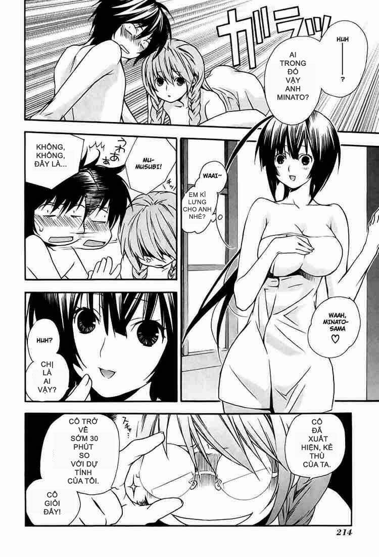 Sekirei Chapter 16 - Trang 2