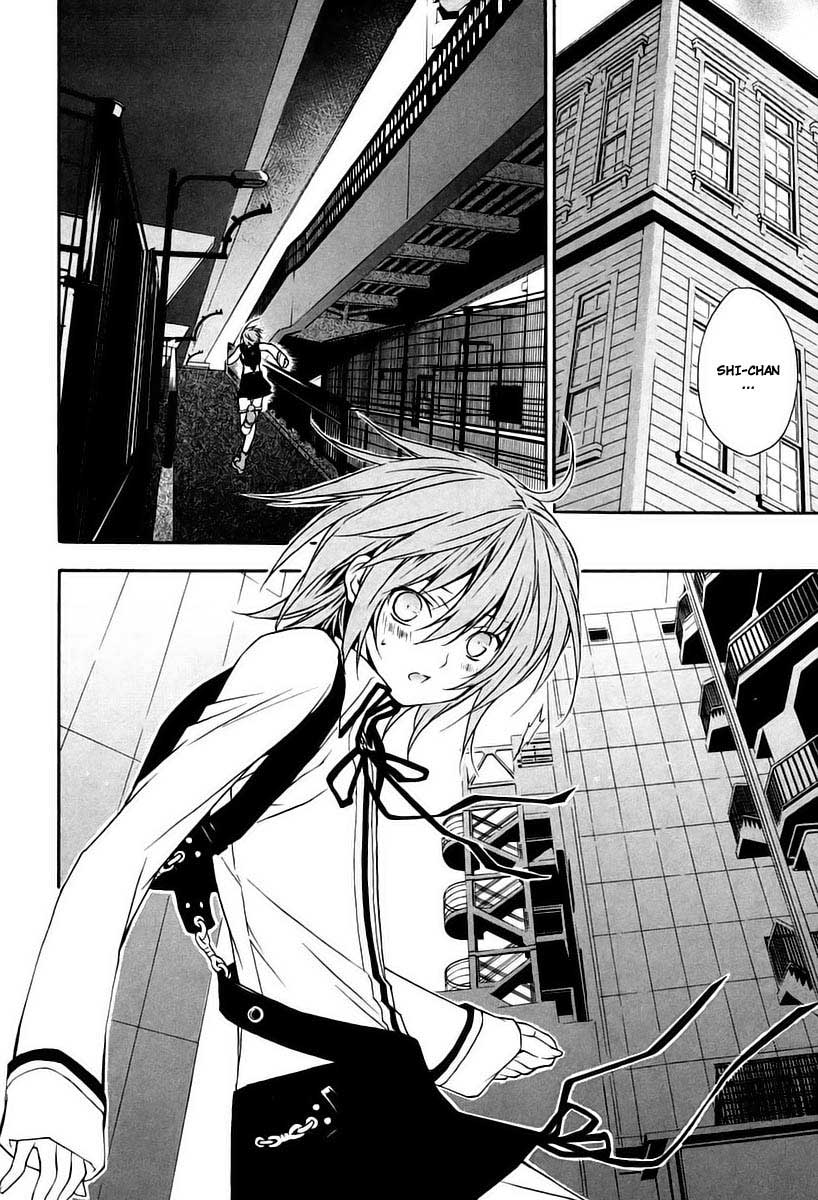 Sekirei Chapter 13 - Trang 2