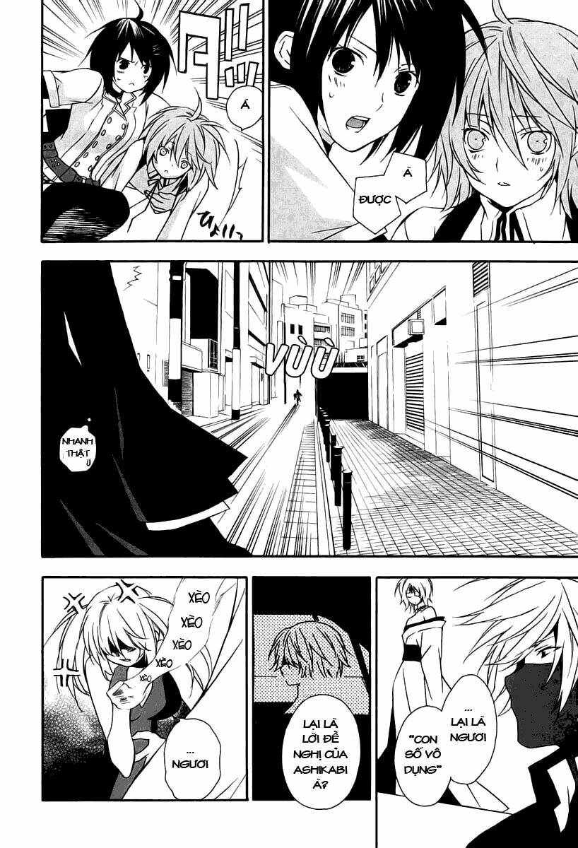 Sekirei Chapter 13 - Trang 2