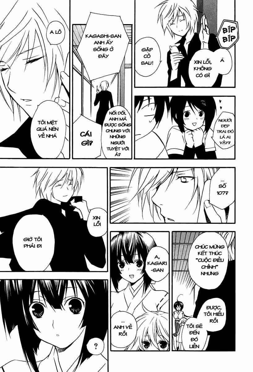 Sekirei Chapter 13 - Trang 2