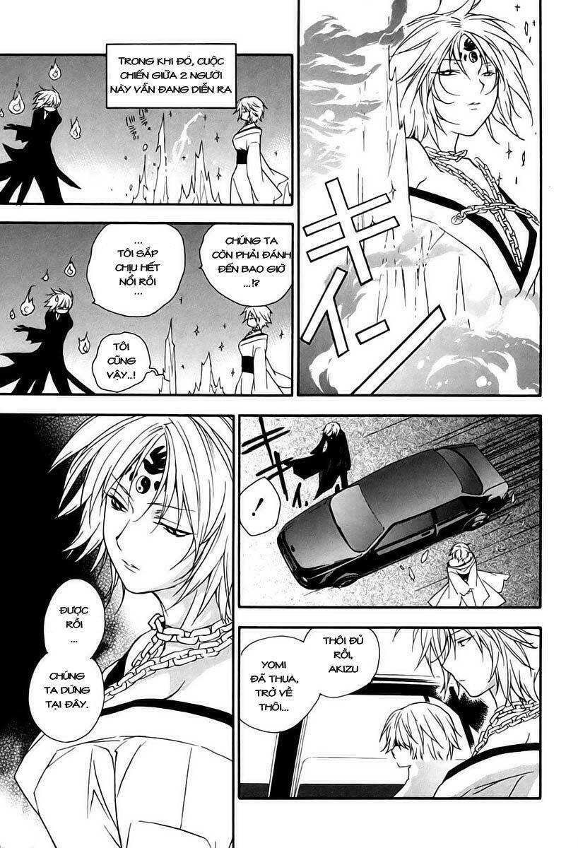 Sekirei Chapter 12 - Trang 2