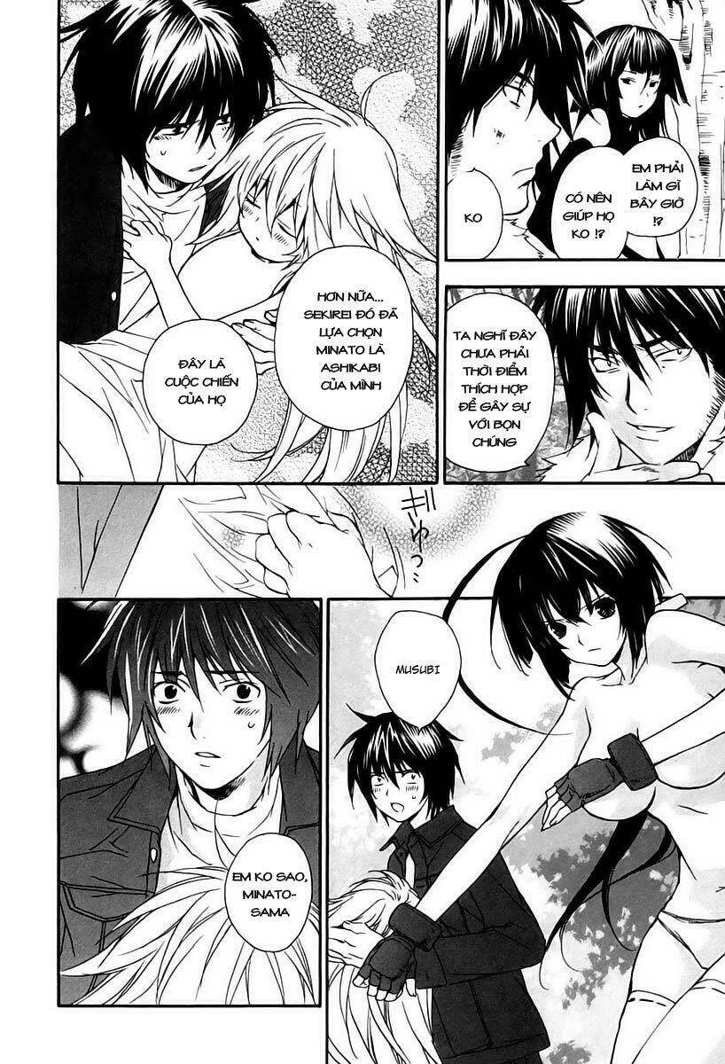 Sekirei Chapter 12 - Trang 2