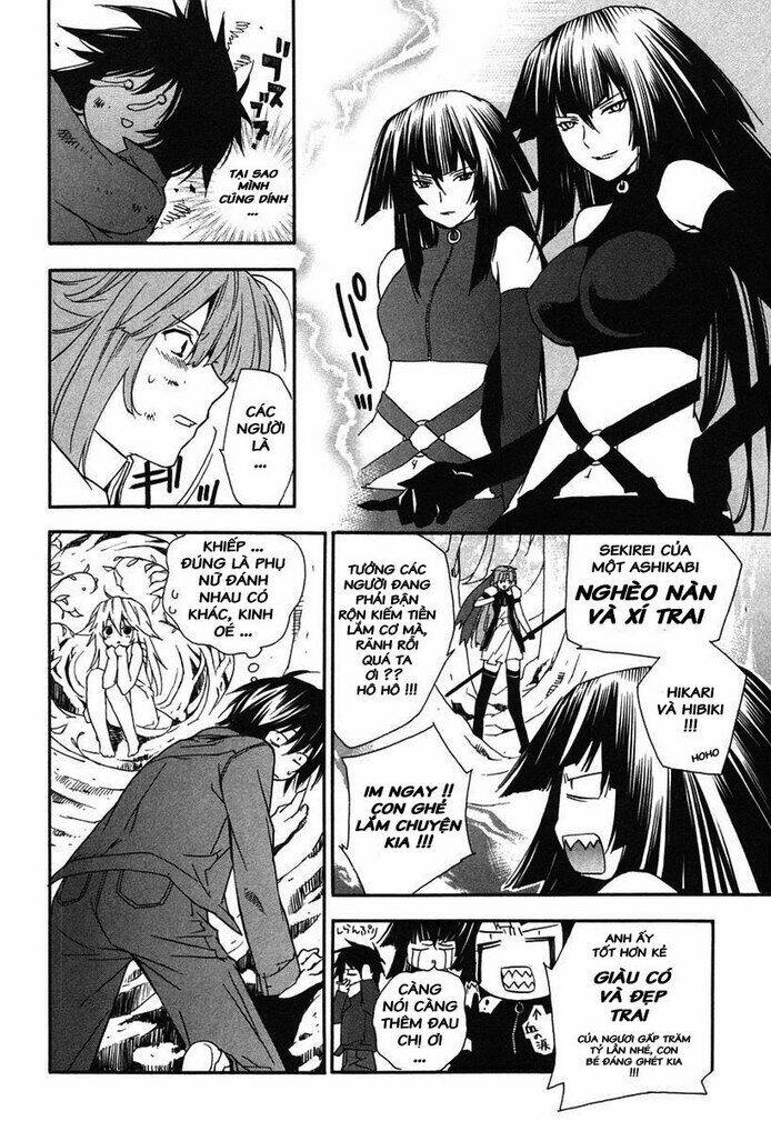 Sekirei Chapter 11 - Trang 2