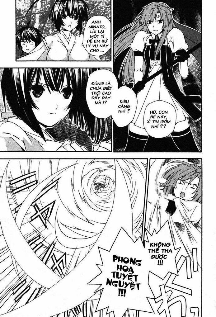 Sekirei Chapter 11 - Trang 2