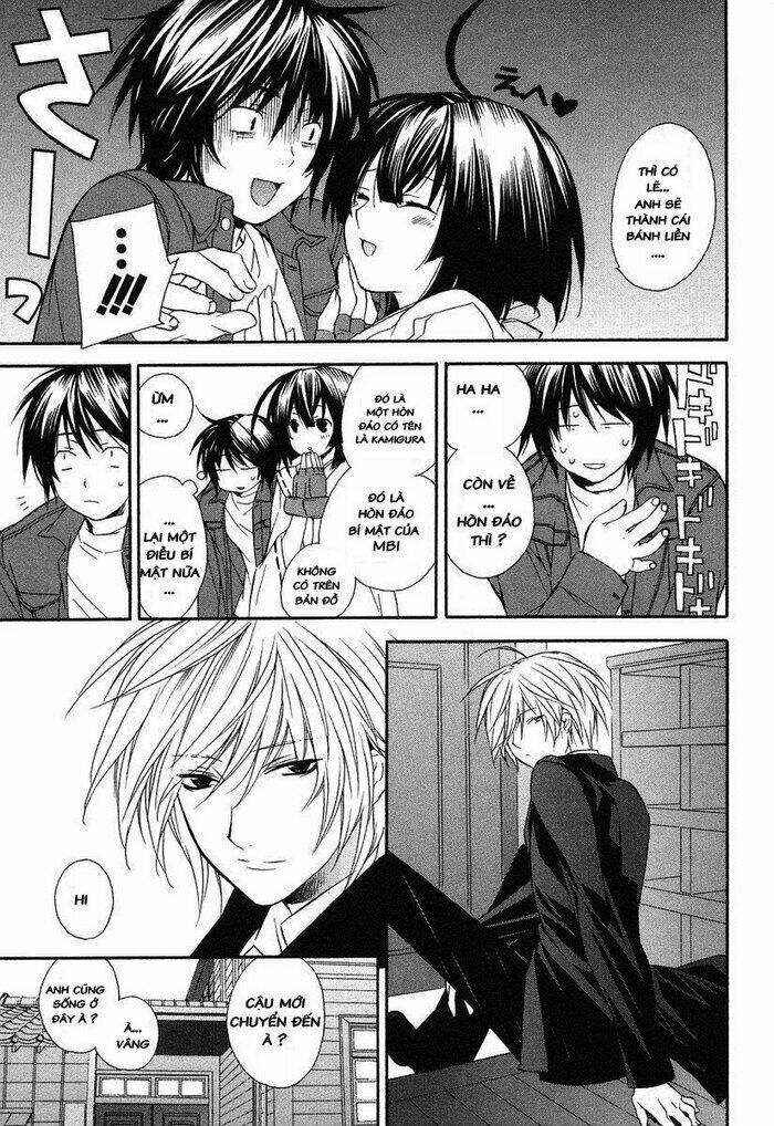 Sekirei Chapter 6 - Trang 2