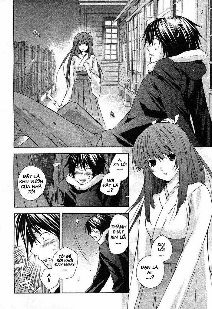 Sekirei Chapter 5 - Trang 2