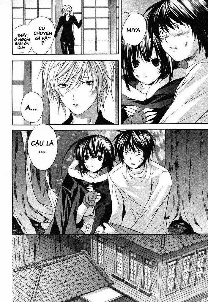 Sekirei Chapter 5 - Trang 2