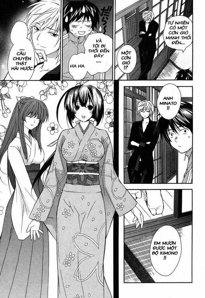 Sekirei Chapter 5 - Trang 2