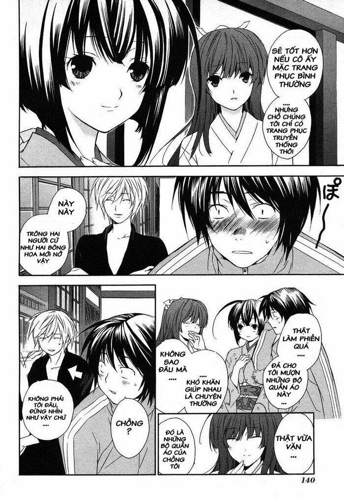 Sekirei Chapter 5 - Trang 2