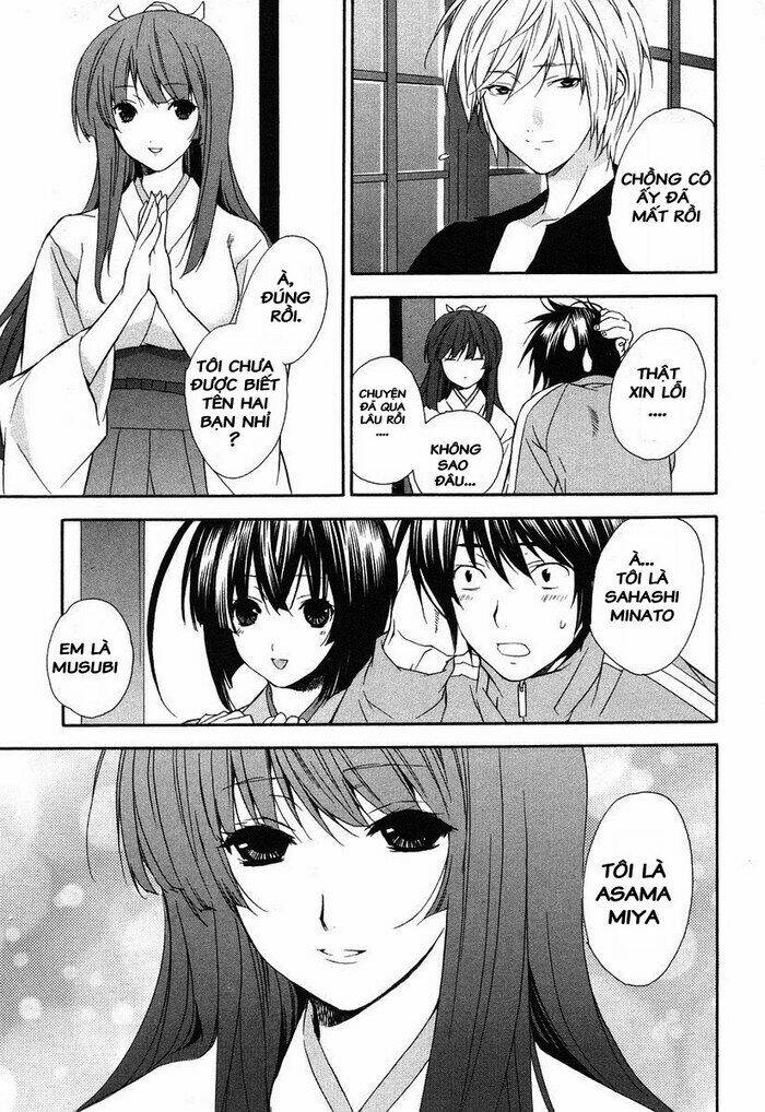 Sekirei Chapter 5 - Trang 2