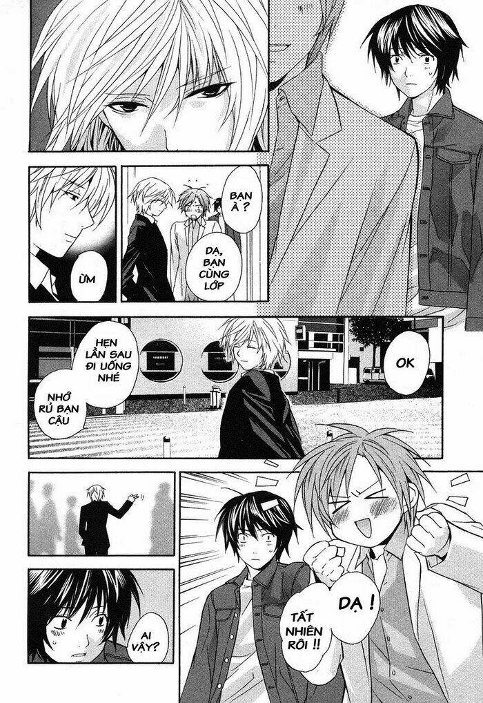 Sekirei Chapter 3 - Trang 2