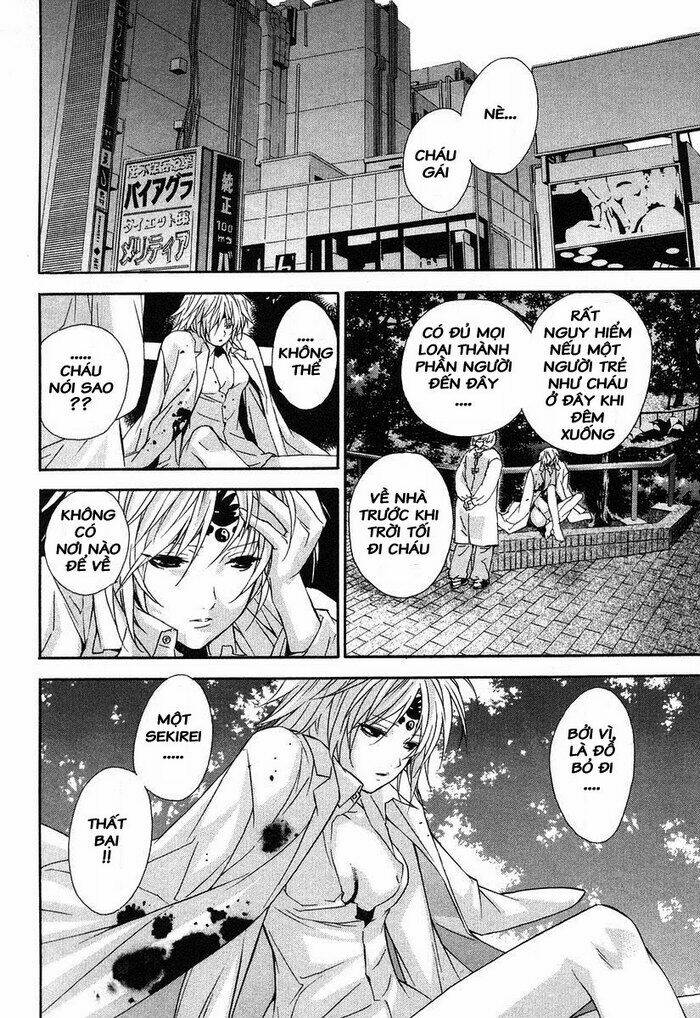 Sekirei Chapter 3 - Trang 2