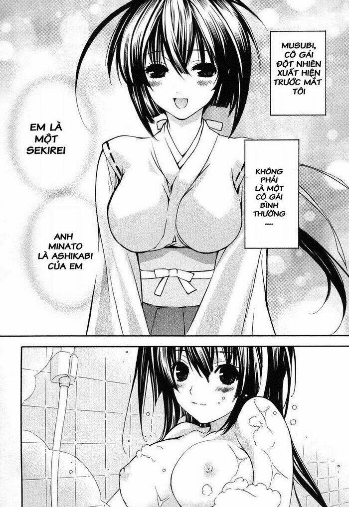 Sekirei Chapter 3 - Trang 2