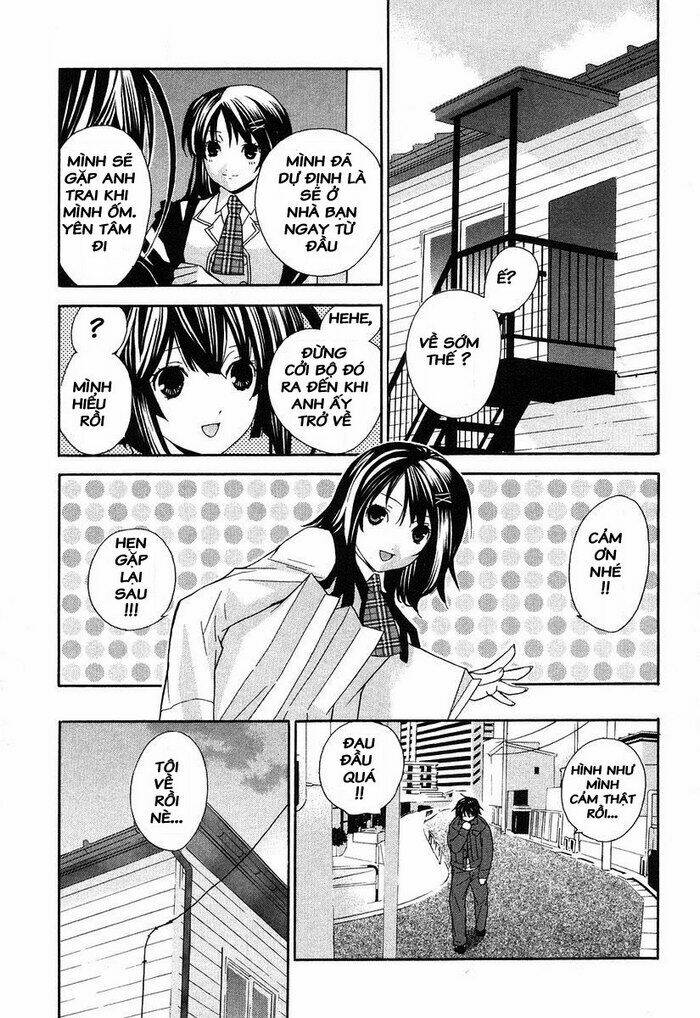 Sekirei Chapter 3 - Trang 2