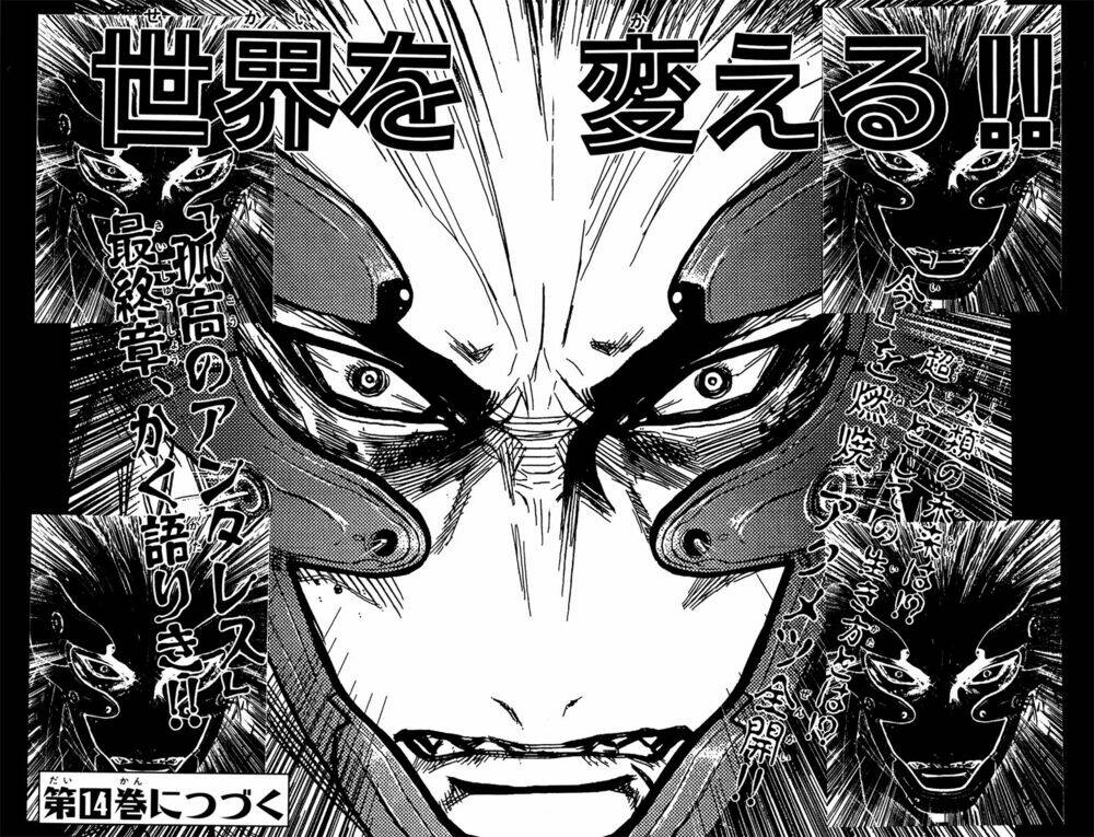 Akumetsu Chapter 115 - Trang 2