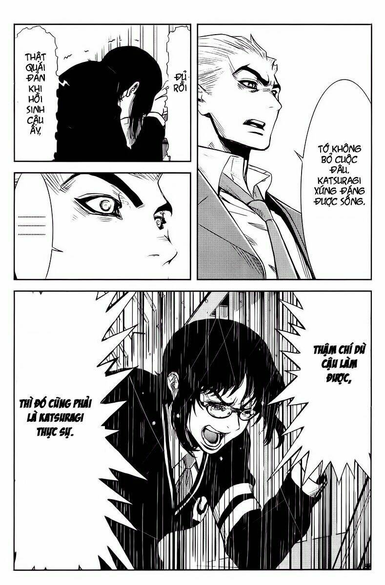 Akumetsu Chapter 114 - Trang 2