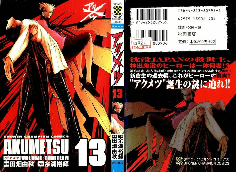 Akumetsu Chapter 107 - Trang 2