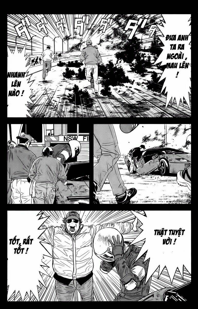 Akumetsu Chapter 83 - Trang 2