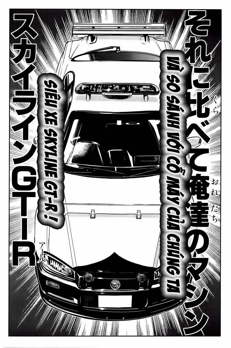 Akumetsu Chapter 83 - Trang 2