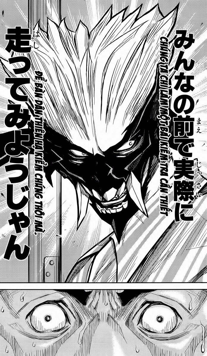 Akumetsu Chapter 73 - Trang 2