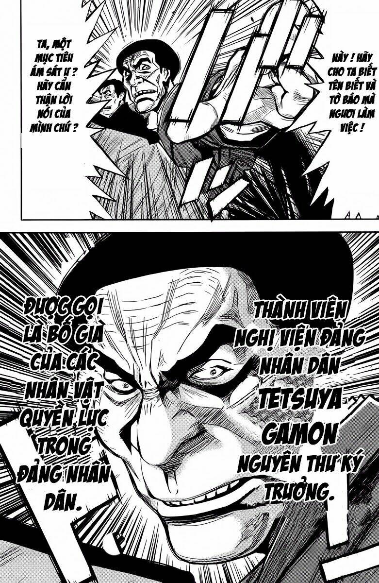 Akumetsu Chapter 72 - Trang 2