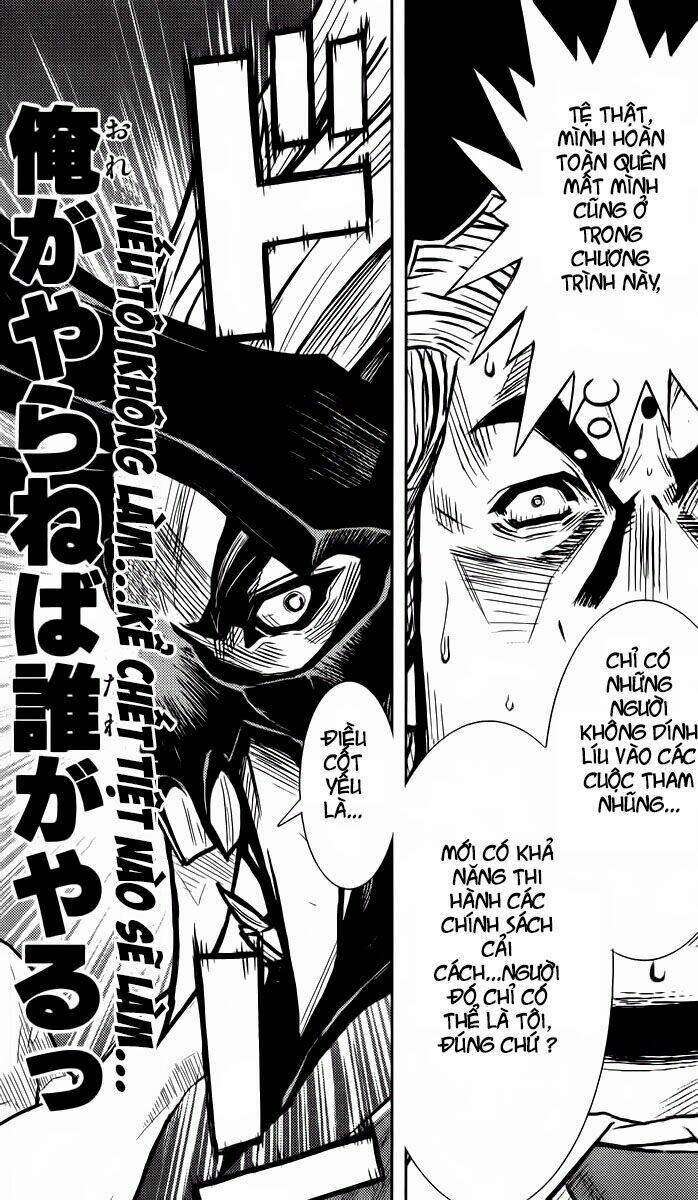 Akumetsu Chapter 62 - Trang 2