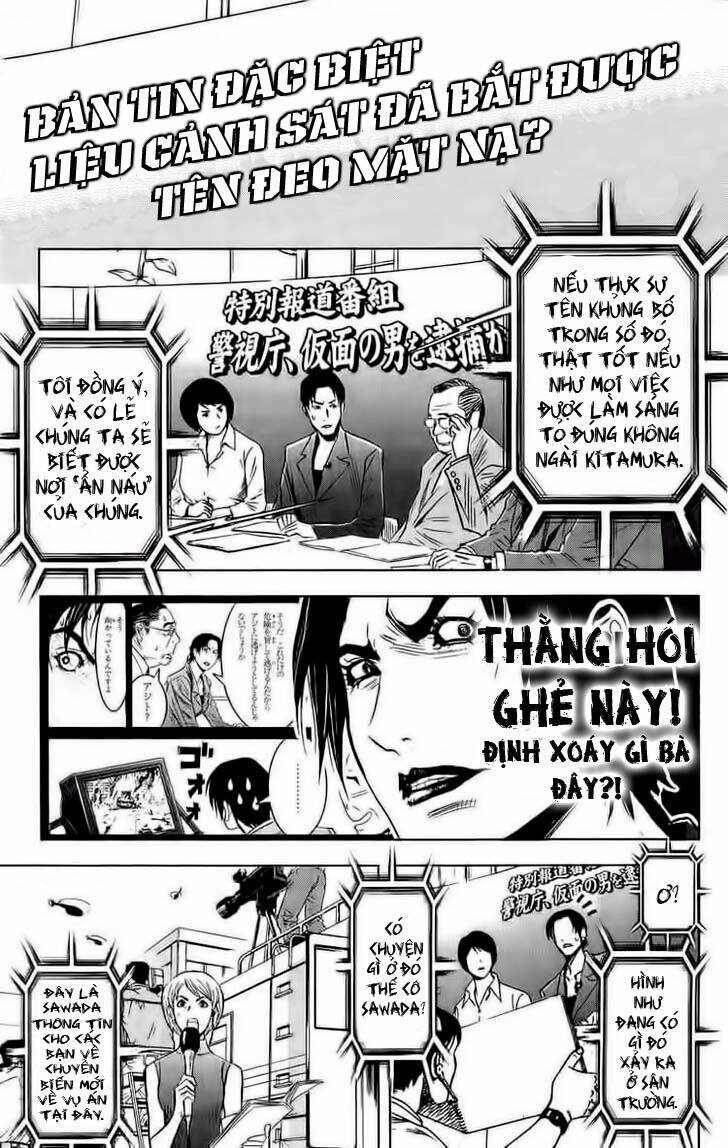 Akumetsu Chapter 41 - Trang 2